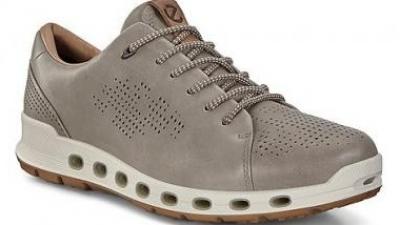 Hľadáte novú pánsku obuv - možno ju nájdete v ECCO.