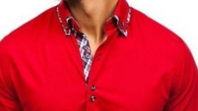 ZLACNENÉ PÁNSKE KOŠELE.