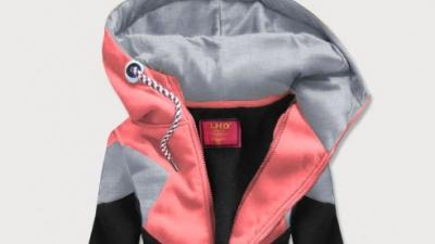 Výpredaj dámskeho oblečenia nájdete v JEJmoda.sk