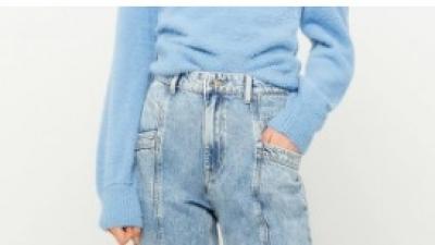 DÁMSKE RIFLE - ZĽAVY