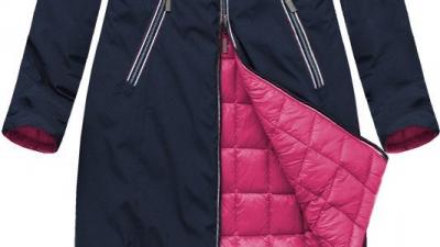 Pekné dámske bundy vo výpredaji.